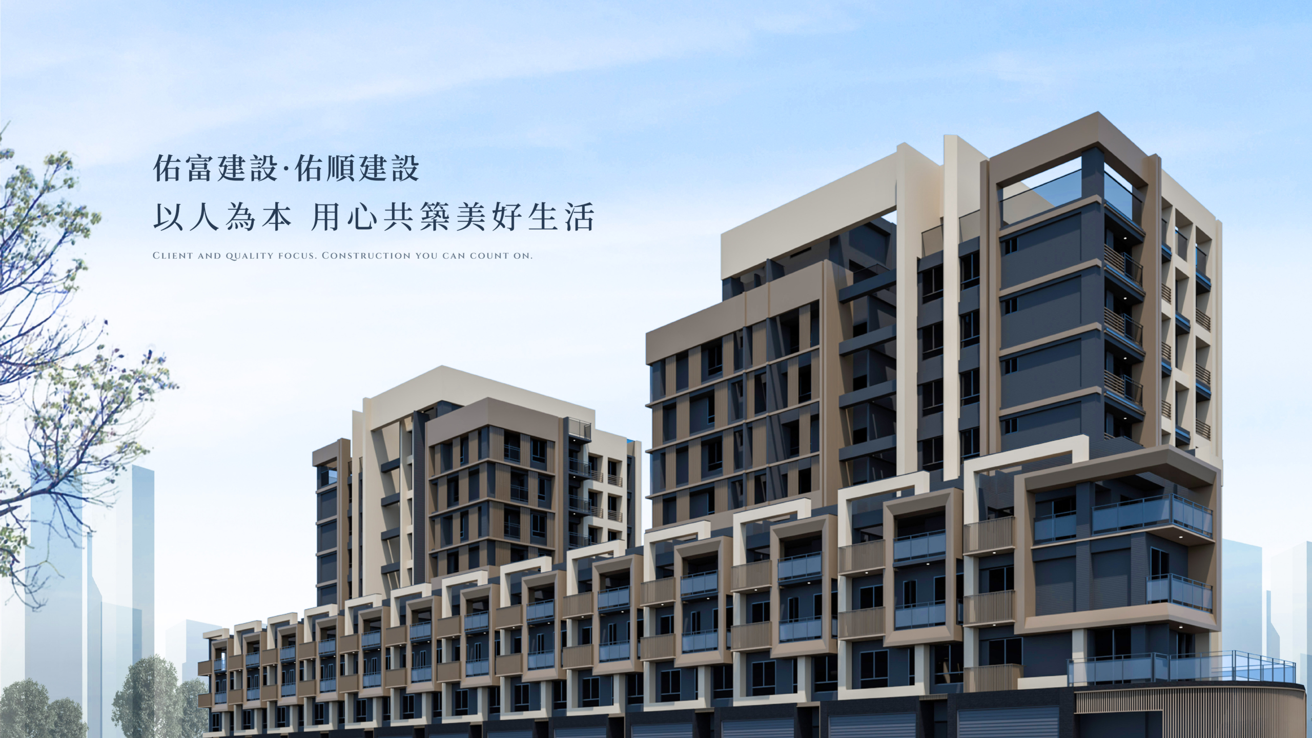 官網素材-03